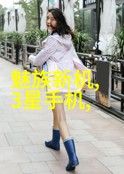 固定床反应器设计静谧的化学舞台与激荡的创新旋律