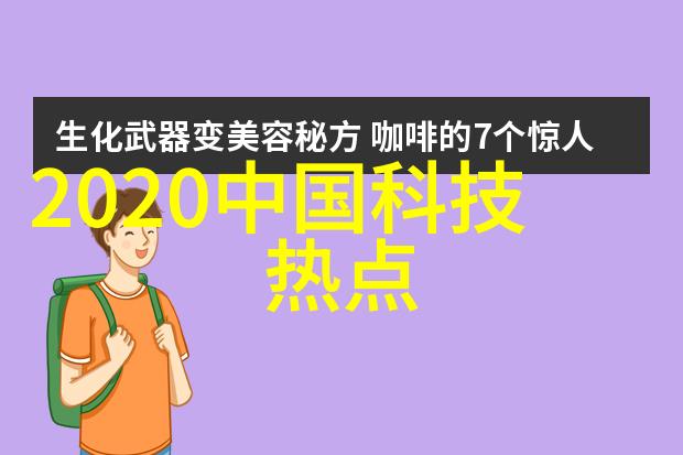 电力与碎片三相电多功能粉碎机的奇迹
