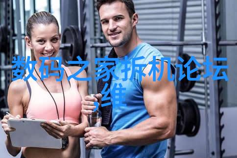 消毒设备图片高效杀菌的现代消毒工具