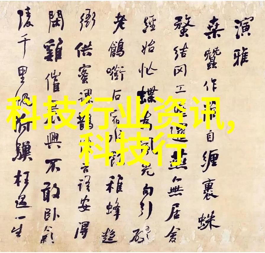揭秘检测水质选择最适合的仪器确保清洁源自科学