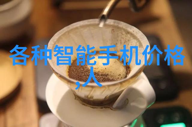 名门天后之重生国民千金全文免费阅读下载名门天后的逆袭重生国民千金的传奇