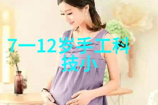 主题-市场营销不适合人的五大特征