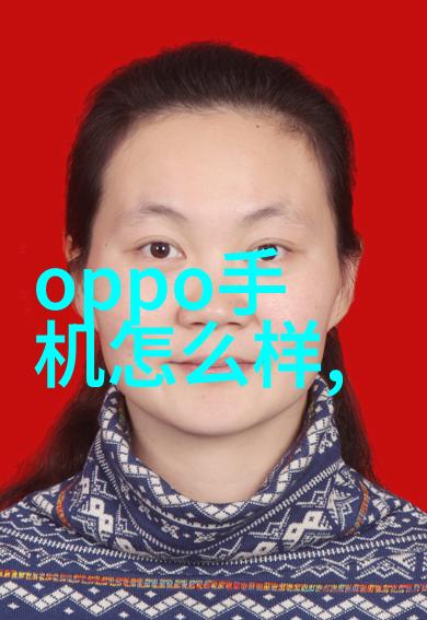 化工固体药品检测-高效分析技术在保证药品安全中的应用与挑战