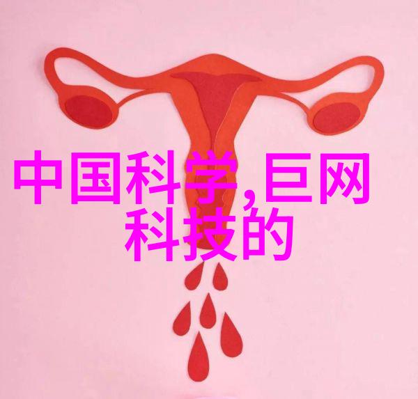 美国XXL19D时尚潮流美国大型男士服装展览会2019年春夏版