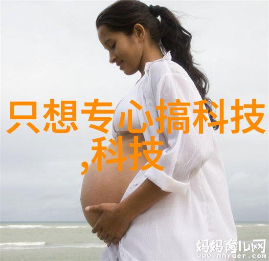 高效用途和特种用途PVC产品开发需不需要特殊化配方来满足需求