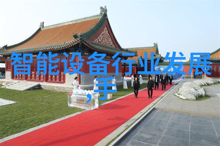智能全屋系统我的智能家居如何让它更像是我自己的小天地