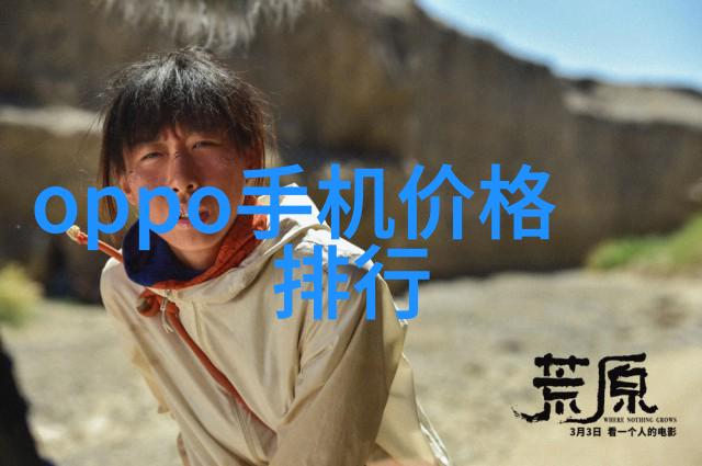 夏日的忽然