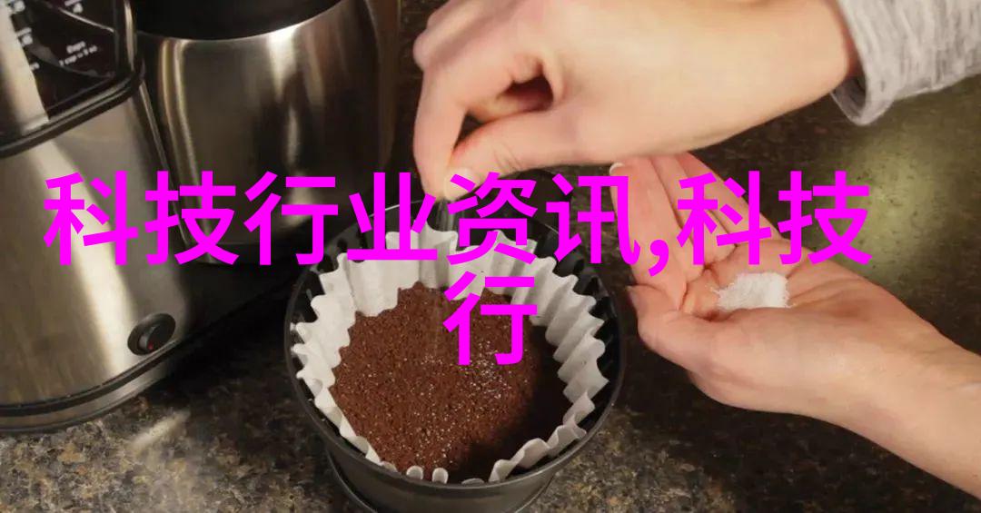 反应釜的秘密部件协同工作之谜