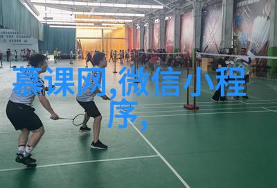 污水处理填料种类我来告诉你这些超实用的选择