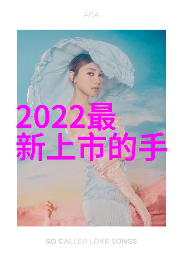 工业用水净化系统中的过滤器技术进步与应用前景