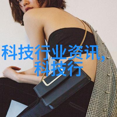离心压缩机原理与应用旋转叶片的气体推动力