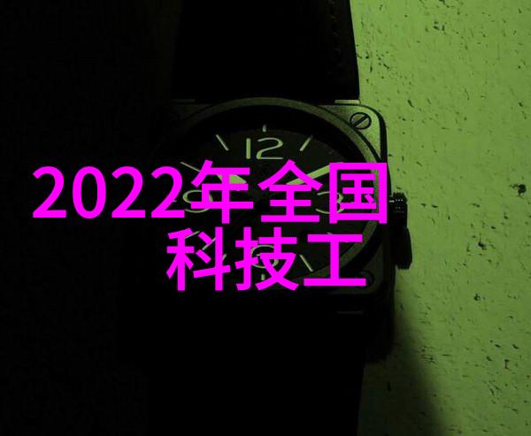 华为官宣麒麟9010芯片-新纪元启航华为麒麟9010芯片官方发布