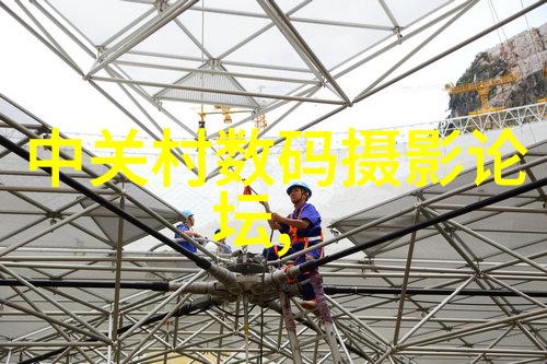 父亲缓慢而坚定地进入的网站