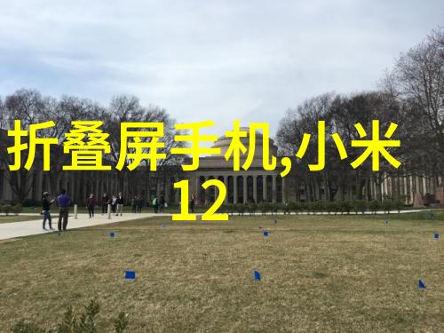 轴流通风机我的家中的呼吸
