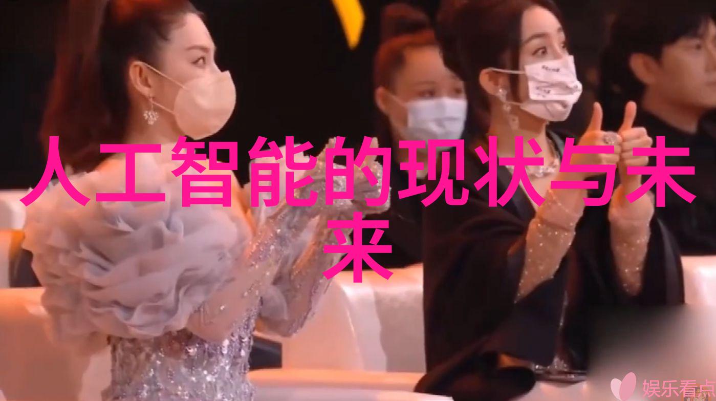 我的实验室设备制造厂家帮你打造完美的科研伙伴