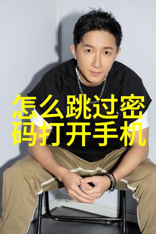 化工压力仪器精确监测安全运行的关键设备