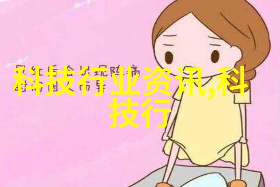 十二生肖守护神唐家三少我是唐家三少你们的福星来了