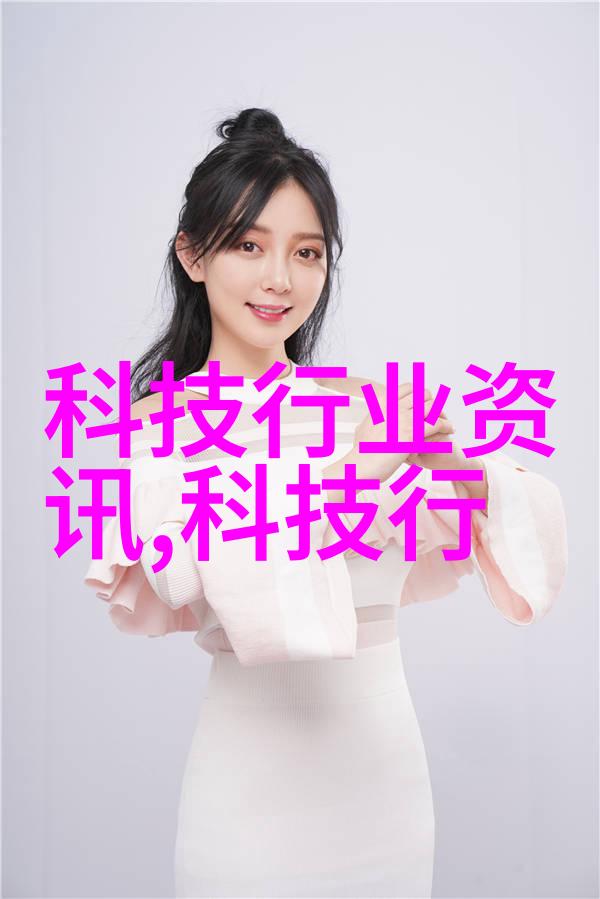 中国化工装备高效节能的现代化技术