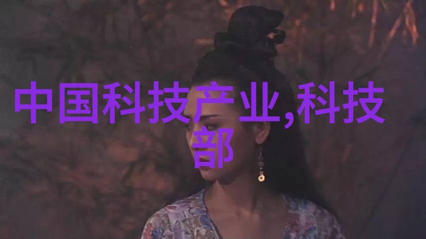 全包圆艺术的完美形态