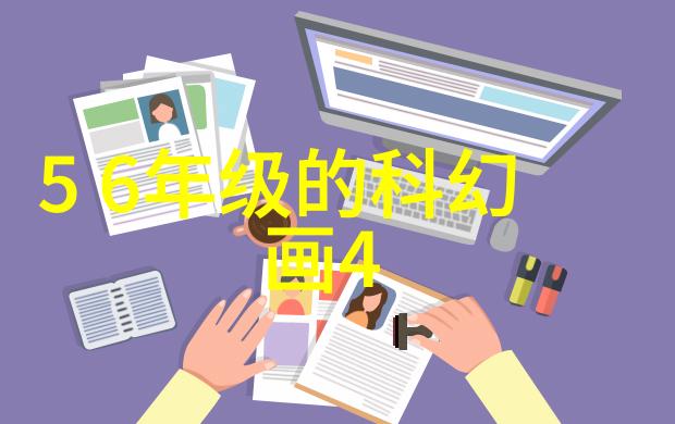 工业制冷设备我来告诉你如何选择一台省心的空调