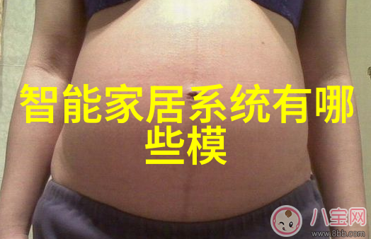什么是多层合成材料MOC制成的高性能传动带并且它具有哪些优点