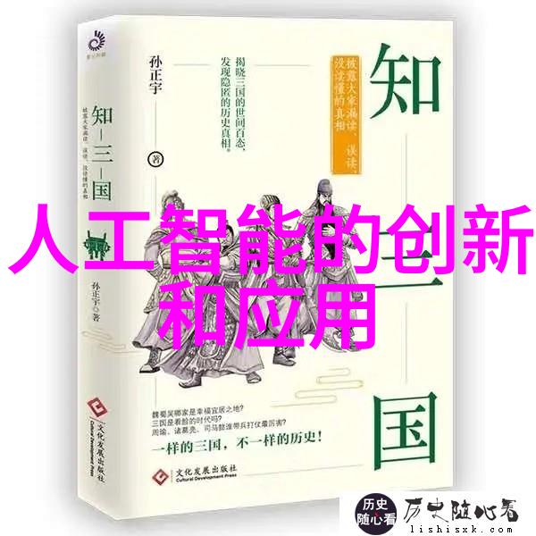胶囊剂机械自动化生产线的未来趋势探讨
