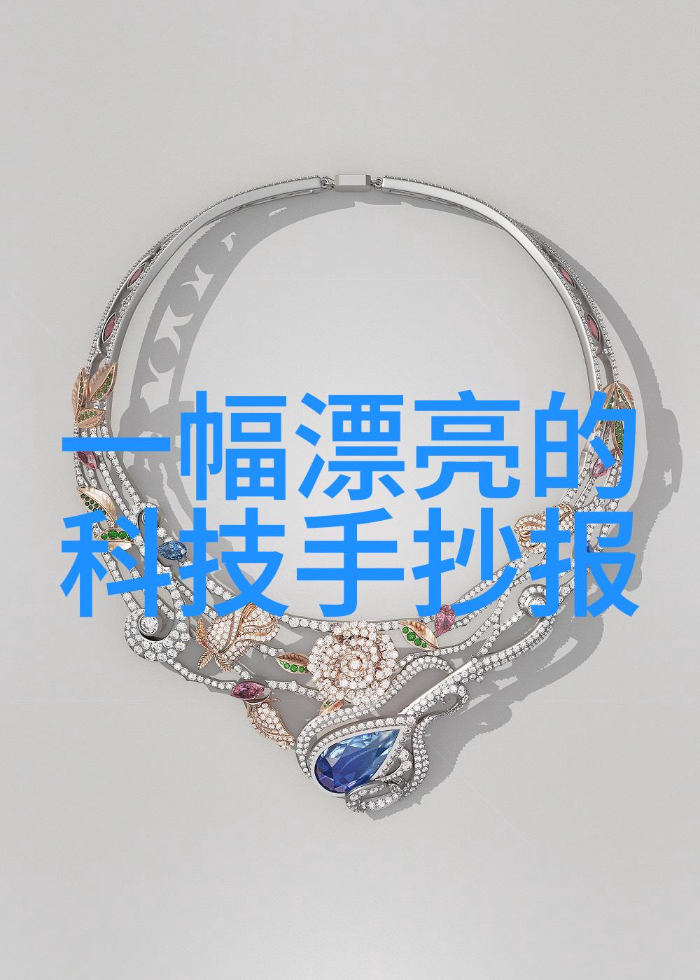 在使用喷雾降粉末时是否需要特别关注安全操作规程以防事故发生