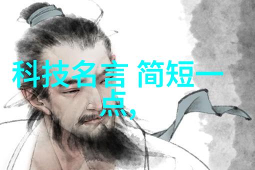 cpvc电力管规格及壁厚表 - CPVC电力管材选择指南了解不同规格与壁厚的应用