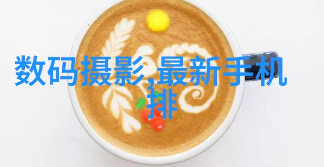 我要知道水质检测仪器价格查询一探究竟