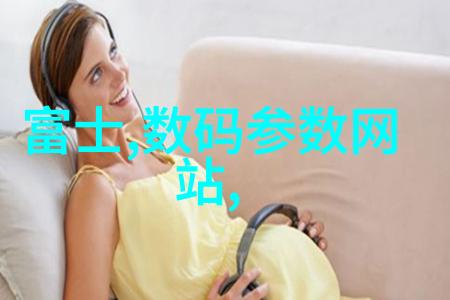 室外水电安装施工方案详细操作流程与安全规范