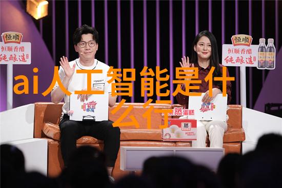 化工制药用气设备-探讨其在现代制药行业中的应用与挑战
