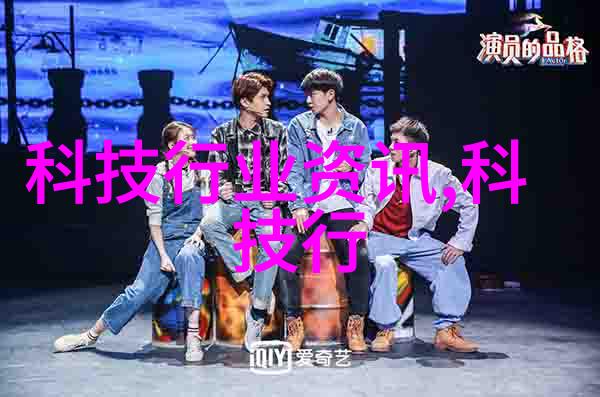 螺旋上升的物流智慧如何高效利用螺旋式输送机提升仓库运作效率