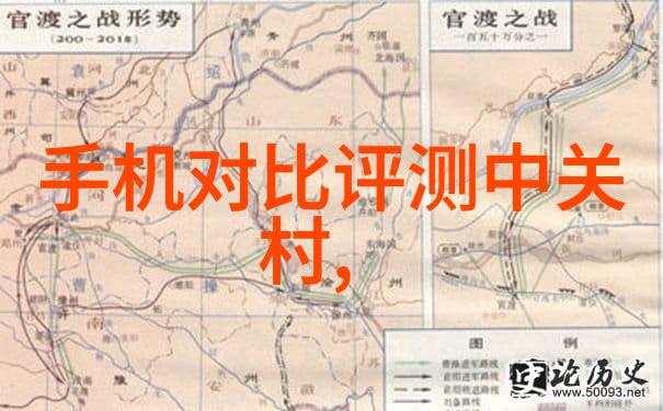 家居装修设计效果图精美空间布局与色彩搭配