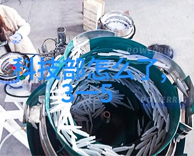 水温pH值等关键参数在设定养鱼水質檢測標準中的作用是什么