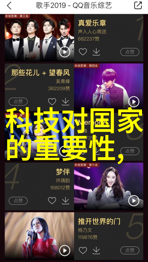 主题我是如何用餐具消毒设备让家里的餐桌变得干净又安全的