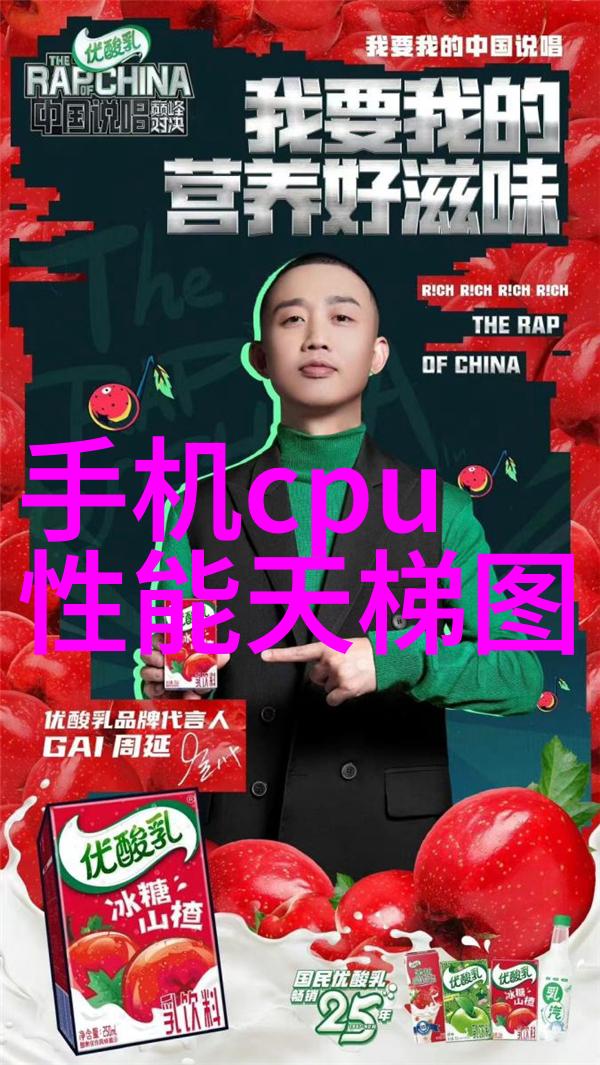 粉体设备的精确控制与安全运用