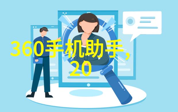 消毒之舞探索灭菌仪器的诗意篇章