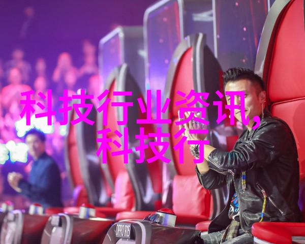 探索古籍奇谜师士传说全文解析