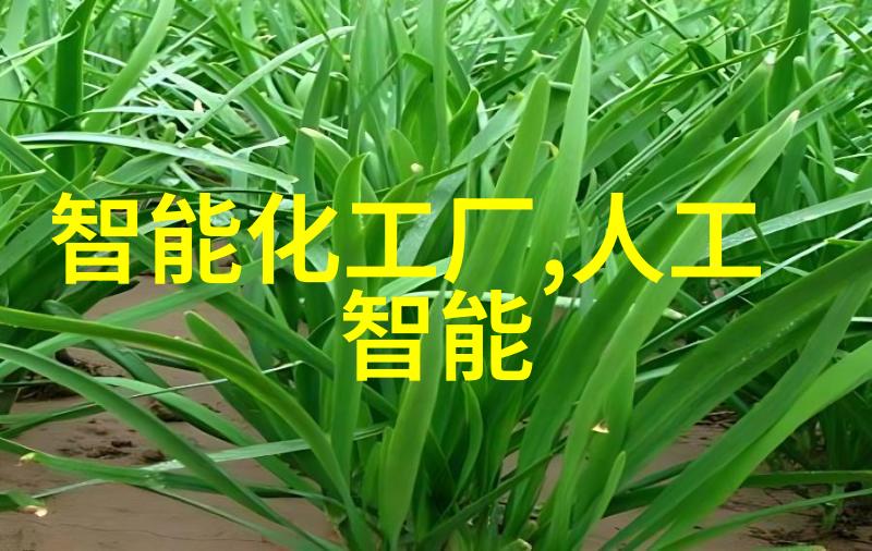 高效反应釜的生产设备制造技术革新