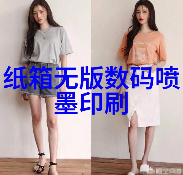 请问三相分離器是如何处理高压和低压电流的转换过程的