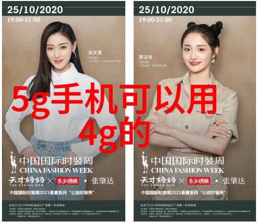 超微粉碎机精细破碎新技术的引领者
