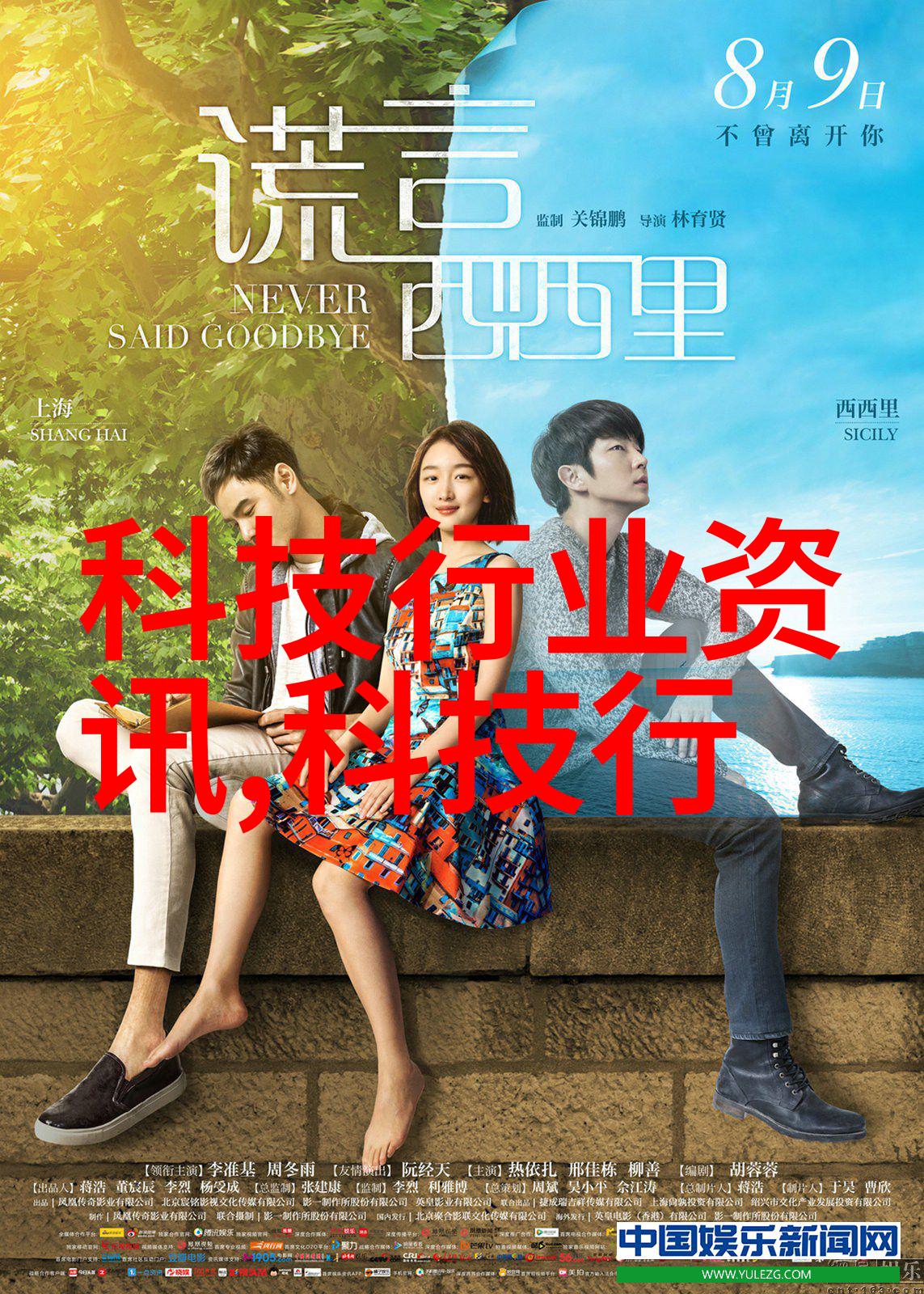 蜂窝斜管填料逆袭的温室之花