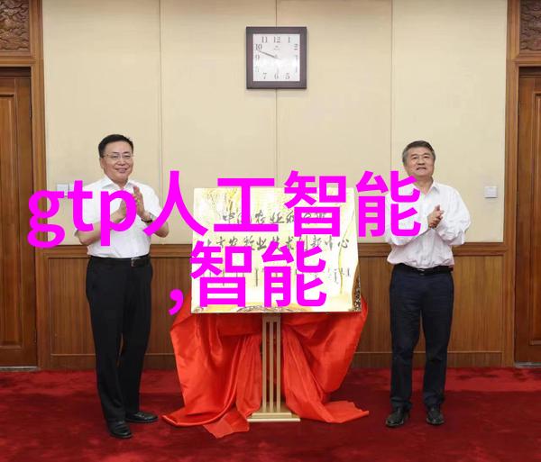 化工奇迹分子大师的艺术探索