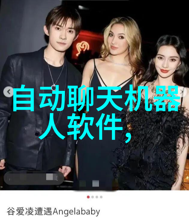 宁波城市职业技术学院的历史沿革又是怎样的