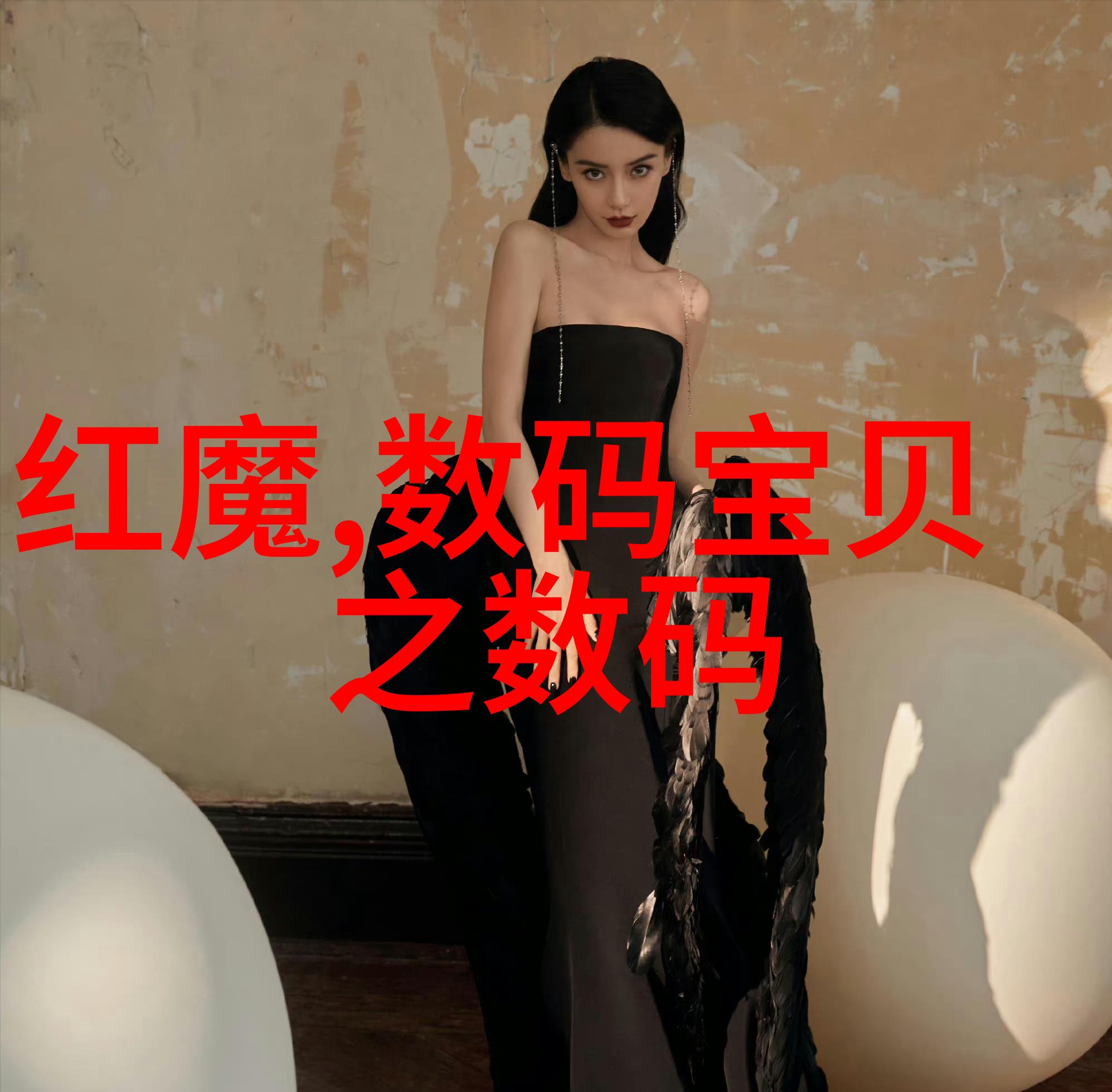 泥石分离机的新篇章拾荒者之手中的魔法