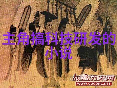 如何选择最适宜的组合填料材质工程师们的建议和技巧分享会