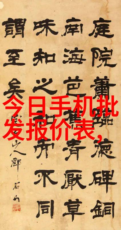 解锁酒瓶门视频下载的秘密全方位总结与技巧分享