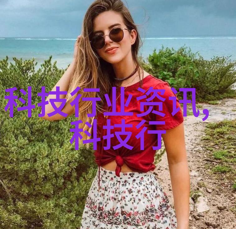 水源安全第一掌握基本技能进行有效的水质测试