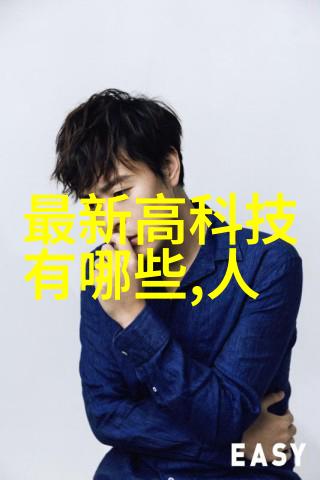 水质检测标准解析揭秘多少数值使水源合格