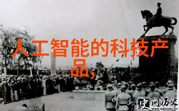 中国计算机职业技术资格网开启IT技能认证新篇章